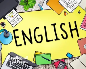  1 --- تريد ---  تفهم  ---  لغة انجليزية  ---  بطريقة بسيطة  ----  مبسطة   -----   اهلا بك   ------