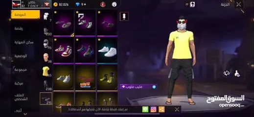  5 حساب فري فاير للبيع