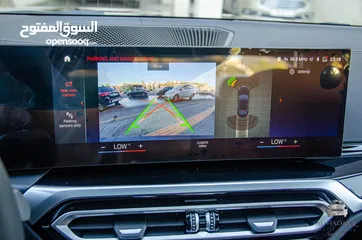  20 BMW I3 2023 M kit عداد زيرو مكفولة