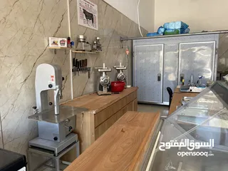  2 ملحمة للبيع