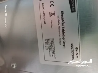  4 أغراض للبيع