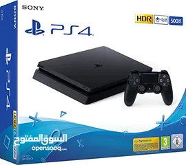  1 Home games Ps4 جديد  سلم