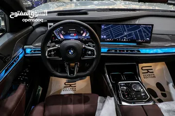  11 BMW 735i 2024 ناغي الشكل الجديد