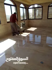  4 ابو أنس لجلي جميع أنواع البلاط بأفضل الاسعار