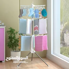  5 منشر غسيل الترند