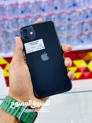  1 iPhone 11-256 GB - Satisfactory Condition- All Perfect Working