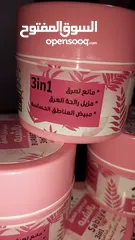  6 مزيل عرق ومبيض المناطق الحساسة