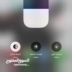  8 آيفون 12 برو ماكس