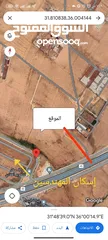  1 قطعة مميزة في الرجم الشامي مساحة شارع الميه