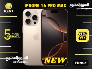  1 متوفر الأن ايفون 16 برو ماكس // iphone 16 pro max 512G new