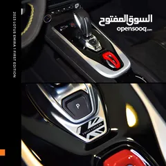  15 لوتس اميرا الاصدار الاول 2023 LOTUS EMIRA 1 First Edition