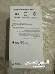  2 سامسونج A9 للبيع مع كرتونته بسعرر حررق