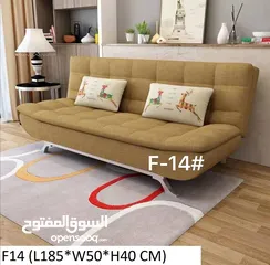 5 3 person sofa turkey model