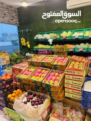  3 Vegetable and fruits shop for sale