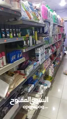  6 سوبر ماركت للبيع