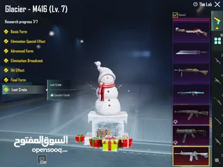  3 حساب ببجي بسعر منخفض