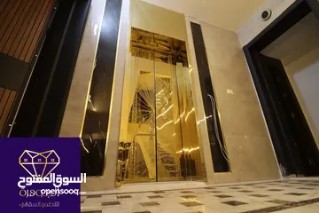  3 شقة طابق اول فخمه ومميزة جديدة لم تسكن لقطه وبسعر مغري جداااا عرض خاص ع اخر شقة أرقى مناطق خلدا