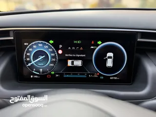  25 هونداي توسان ترخيص 2022 محرك 1600 هايبرد plug in/يقطع على الشحنه 65 كيلو متر  271 حصان