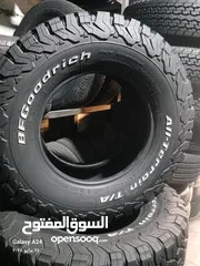  7 القياس 17 70 285  يرجى قراءت الوصف جيدا ربي يبارك لصاحب النصيب