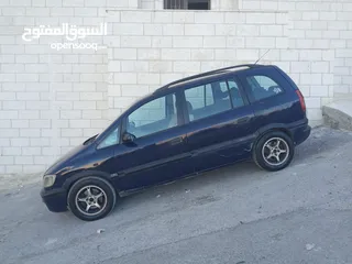  2 اول زافيرا نزين