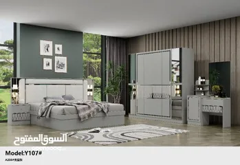  1 Adeel bedroom set