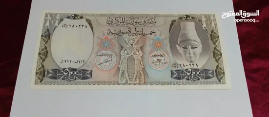  5 القطعة بدينارين عملات سورية نادرة انسر غير مستخدمة 1 ليرة و100 ليرة و500 لبرة