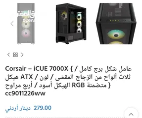  9 رسائل السوق توا متوفر كيسات حال الوكاله الموديلات بالوصف و بتمنى تشوف اسعارهن جديد بالسوق قبل تبعثلي