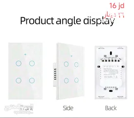  3 عالم البيت الذكي