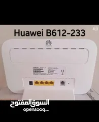  2 HUAWEI 4GPLUS ROUTER FOR SALE FOR STC ONLY