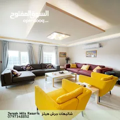  4 مزرعة و شاليهات جرش هيلز الخاصة  Jerash Hills Resort and Private Chalets