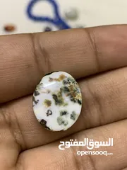  4 خواتم و احجار منوعه