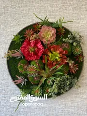  21 اكسسوارت وتعليقات خارجية فخمة