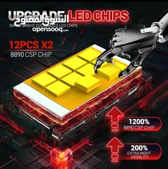  9 لمبات LED بقوة 160000 لومن و280 واط عالي واطي .
