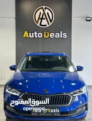 1 Skoda octavia station  سكودا اوكتاڤيا ستيشن  2021