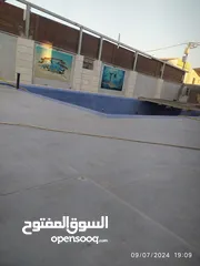  13 فيلا أريحا
