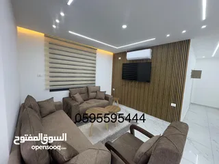  1 شقه مفروشه للايجار عين مصباح