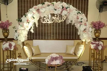  22 كوشات مميزة تنسيقات ورد فاخرة