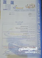  22 سيارة كيا سيراتو 2022  وارد خليجي مجمركه ومؤمنه ومرخصه حديثا مرفق فحص السياره  شاشه اصليه