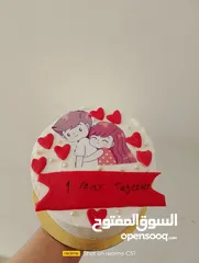  16 كيك ديزاين