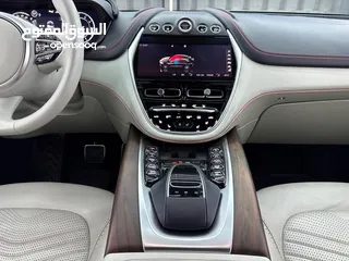  11 2021 Aston Martin DBX 505, Feb 2027 Aston Martin Warranty, Fully Loaded, Very Low Kms, GCC
