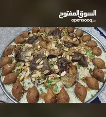  11 ماكولات سورية "
