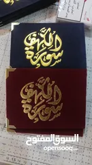  16 اختام فوريه خلال ساعه نمساويه اصلي   ختم جيب تاريخ دائري مربع ختم شركه محل طبيب محامي مطبعة للاختام