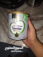  1 حليب اطفال