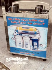  10 مبردات ماء 3 حنفيات ستانلس الدويك للثلاجات العبدلي