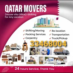  27 Best moving in Qatar. We are provides moving shifting we do low Price home villa office moving shift