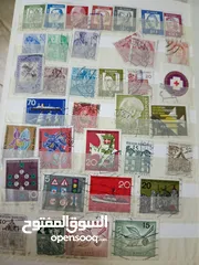  13 طوابع بريدية