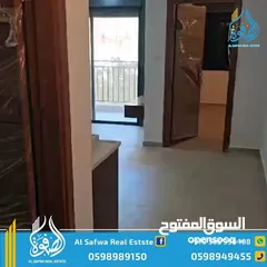  2 استديو مميز مفروش أو غير مفروش للايجار عين مصباح