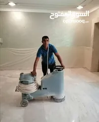  13 أفضل شركة تنظيف احترافية في الكويت. نقدم جميع أنواع أعمال التنظيف في الكويت