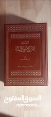  1 كتب منوعه قديمه