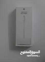  1 وصلة ايفون ابل للتلفاز - منفذ HDMI